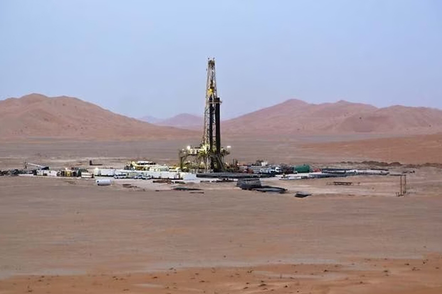Internacional: Argelia anuncia el descubrimiento de ocho yacimientos de petróleo y gas "grandes y muy importantes"
